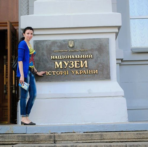Юлія Войтович