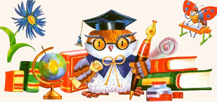 Вікторини для дітей