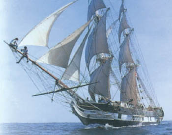 назва шхуни Джеймса Уелдона